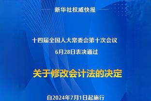 半岛手机客户端官网首页登录